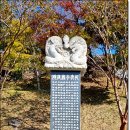 양양향교 이미지