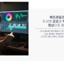 북스튜디오83