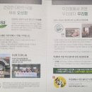 (주)오성팜 이미지