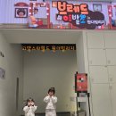 닥터아이안경원 | ​[고양 스타필드 아이와 가볼 만한 곳] 원더빌리지 &amp; 아쿠아카페 리얼 방문기