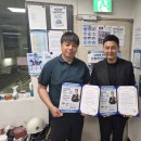 플란부평