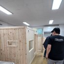 펄라이트zone