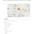 베스킨라빈스(군산시영동점) 이미지