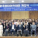페이지뷰티 이미지