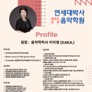 BB음악학원 이미지