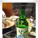 안씨네