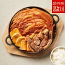 전라도할매 김치찜
