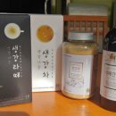 메이드윤 이미지