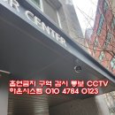 하온시스템 이미지