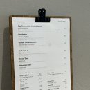 [맛집] 일원동브런치 | 대청역 브런치 하치타치 hotsy totsy
