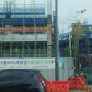 THE지산공인중개사사무소 이미지