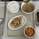 본촌 건국동 주민센터 이미지