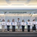 세종특별자치시보건소 이미지