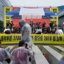난타투 Daum카페