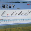 수원-0757 이미지