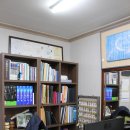 해오름공인중개사사무소 이미지