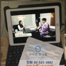 수아연한의원 이미지