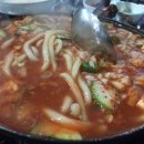 최셰프의숯불닭 네이버블로그