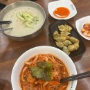 극동유화(주)역전주유소 | 발레보고 야구보고 영화보는 6월 일상