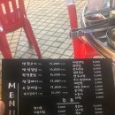 단원뒷고기