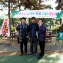 남구장애인협회 이미지