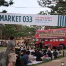 설악기획 이미지