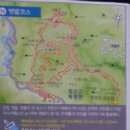 별천지경로당 이미지