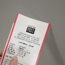 ㈜호텔롯데 롯데면세점 | (이탈리아보다 저렴)프라다 백팩 롯데면세점 본점 구매후기_LDF페이 꿀팁