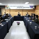 현장유통