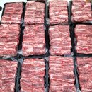 고려식육점 이미지