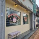 베러데이 - 전주시 덕진구 오정2길 13 | 베러데이