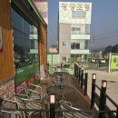 골마켓 - 남구 유엔로 167 | 골마켓