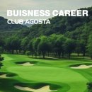 골든스크린클럽 이미지