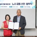 사학연금 이미지
