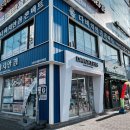 다비치안경점 건너편 이미지