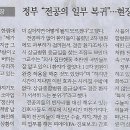나라인력 이미지