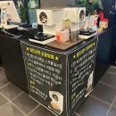 명가숯불막창 | 논산 삼겹살 맛집 내동 건양대 근처 회식장소 추천 &#34;막창명가&#34;