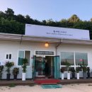 개성할매전통육개장 이미지