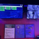 미션게임장 이미지