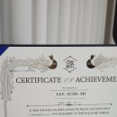 앤드프룻