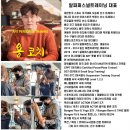 알파 퍼스널트레이닝 이미지