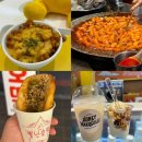 내일전통시장 | 부산 해운대 맛집 혼자여행 혼밥 해운대 전통시장 식도락 후기