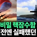 아솜(asom)