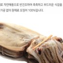 영웅수산 이미지