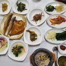 마리아생선 네이버블로그