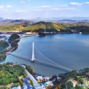충남 예산 아이와 여행지 자연체험명소 역사문화탐방 레저
