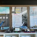 서남에너지(주) 이미지