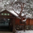 산여울 이미지