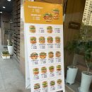 맘스터치의왕고천점 이미지
