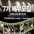 the 열정 이미지